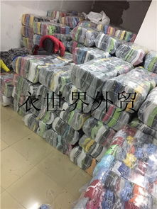 北京男女四季服裝鞋帽箱包清倉，工廠庫存尾貨低價甩批